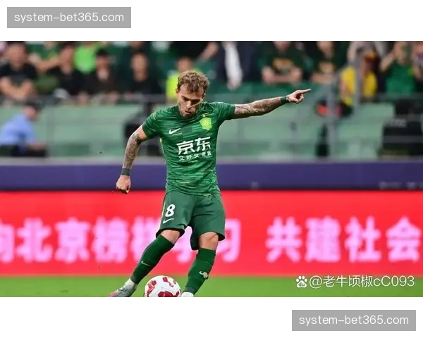 北京国安高控球低转化，法比奥缺阵致进攻体系瘫痪